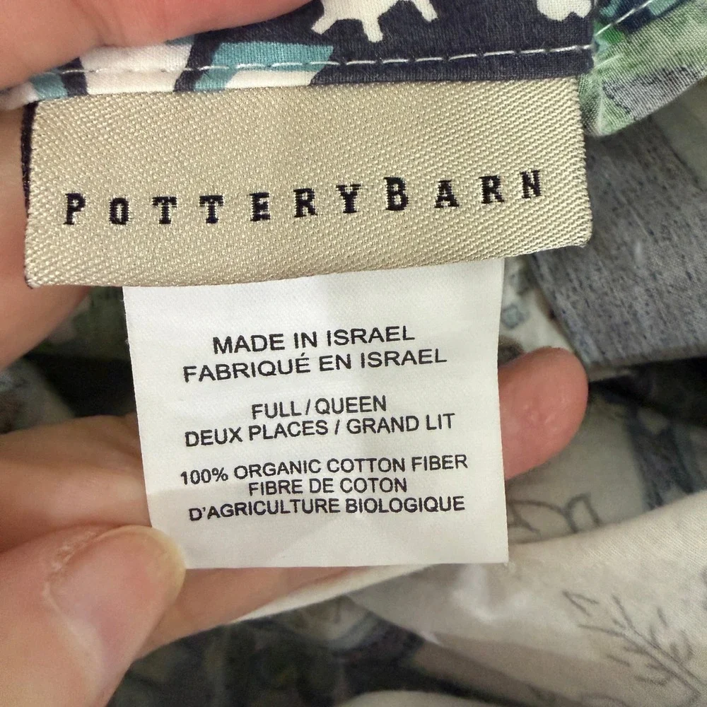 Pottery Barn Full Queen‎ Duvet Cover Organic Cotton Medallion Tile Green Blue